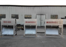 麻豆三级片在线观看烘干炉