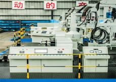 节能麻豆三级片在线观看制造设备