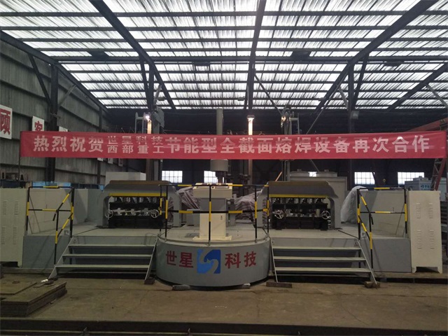 1532316401560270.jpg 图片1--.jpg