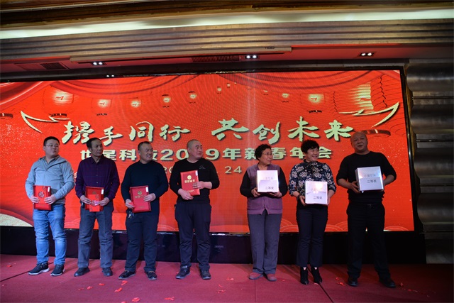 1549096380186819.jpg 图2-640.jpg