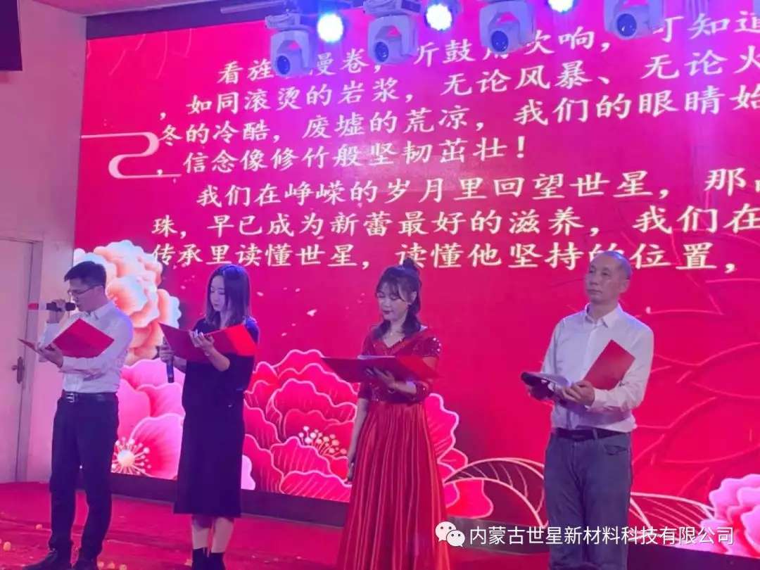 1588323303534949.jpg 微信图片_20200501165426.jpg