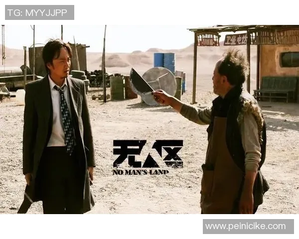 朴次茅斯与艾斯特城激战正酣谁能在这场较量中笑到最后